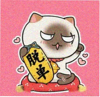青衫客